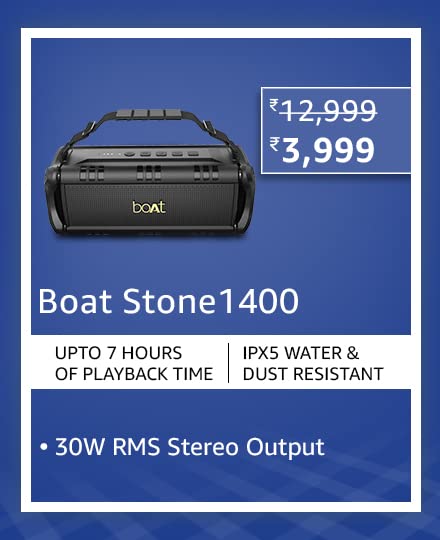 Boat Stone1400