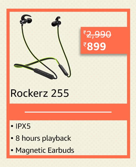 Rockerz 255