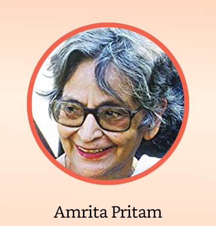 Amrita Pritam