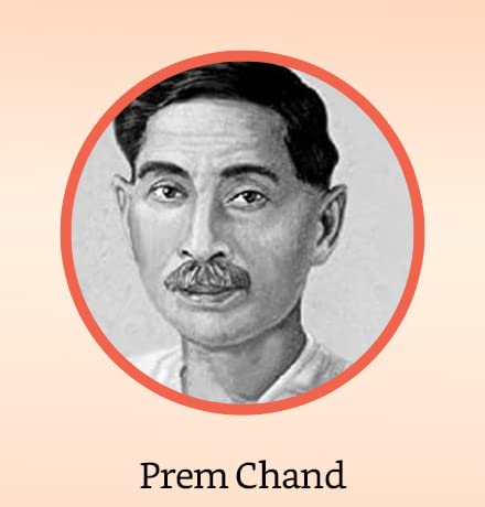 Prem Chand