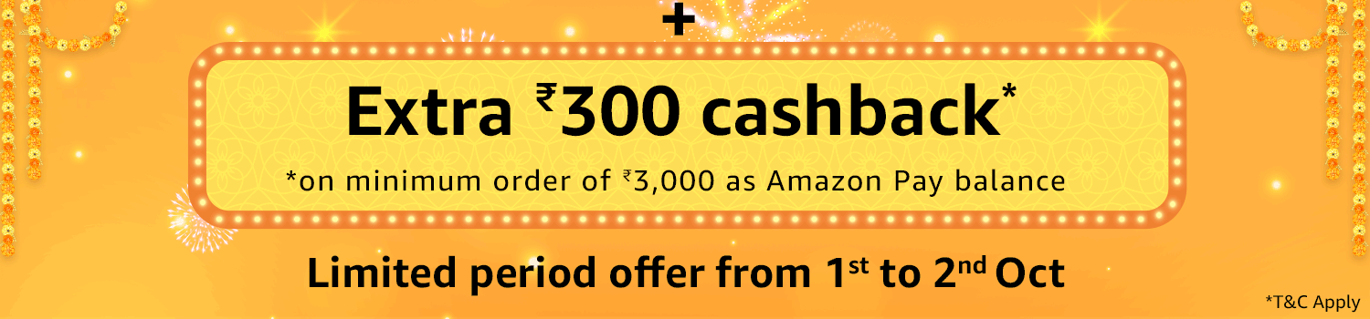 Home & Kitchen Extra Rs. 300 Cashback On Rs. 3000 Or More Purchase