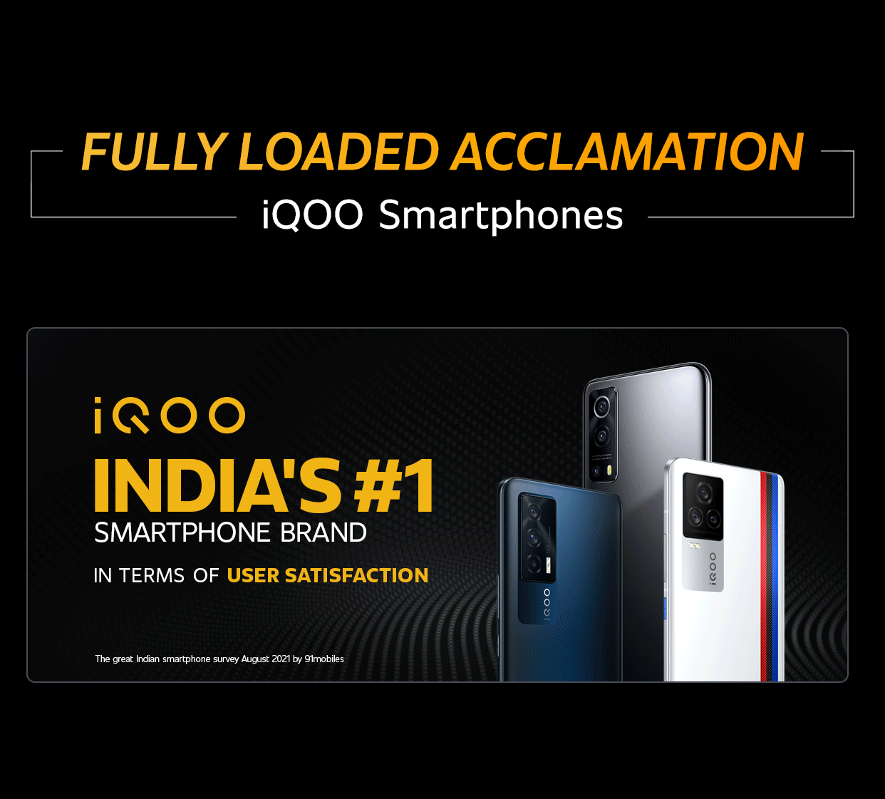 Amazon.in iQOO Amazon Electronics