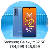 Samsung Galaxy M52 5G