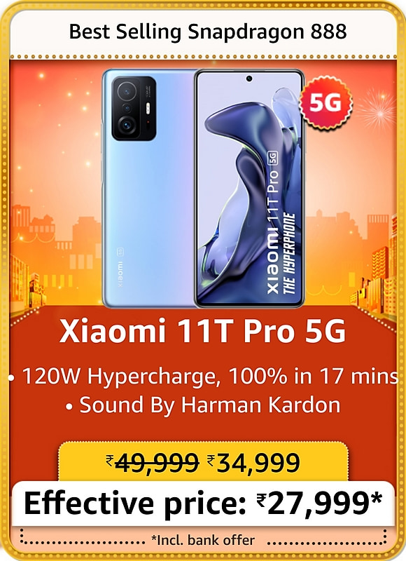 Amazon.in Exchange Offer