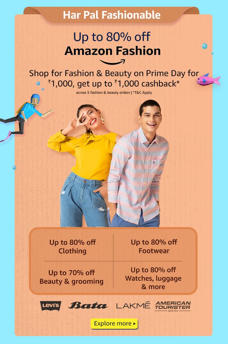 Softlines fashion