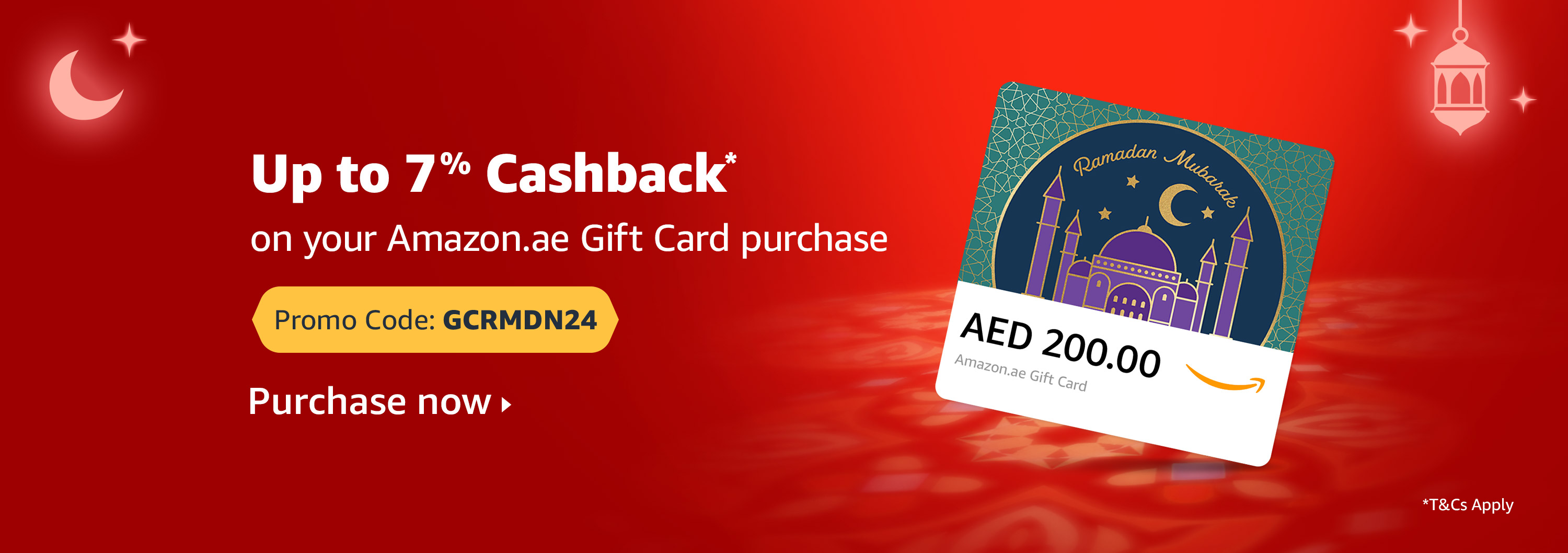 Amazon.ae Promo Gift Cards