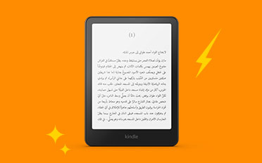 Amazon.ae: Shop Online in UAE - Low Prices on Electronics, Fashion ...