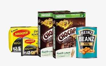 Food cupboard
