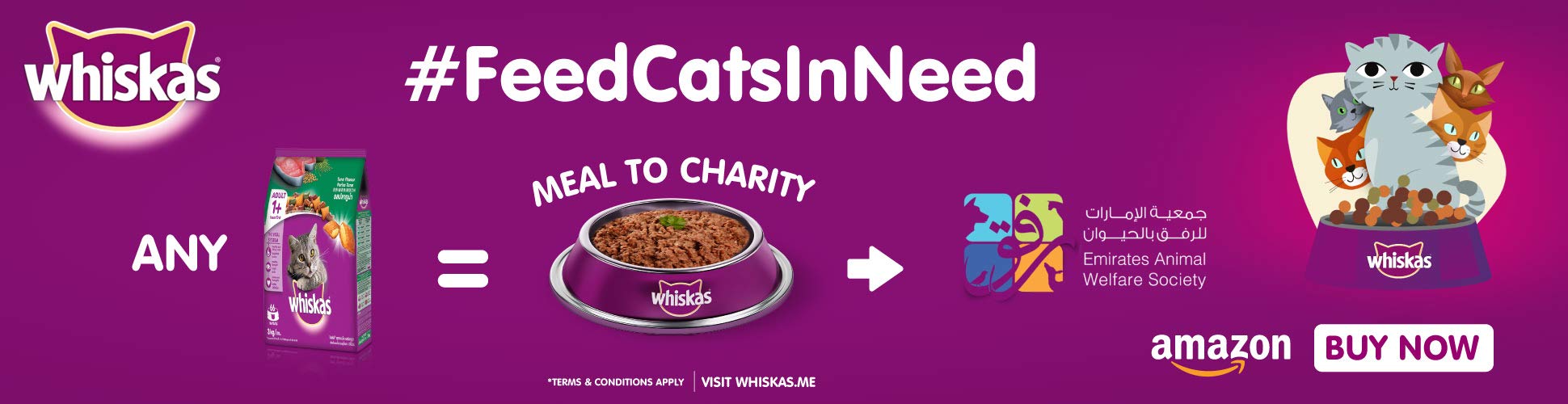 Amazon.ae Feed cats in need Whiskas Pet Supplies