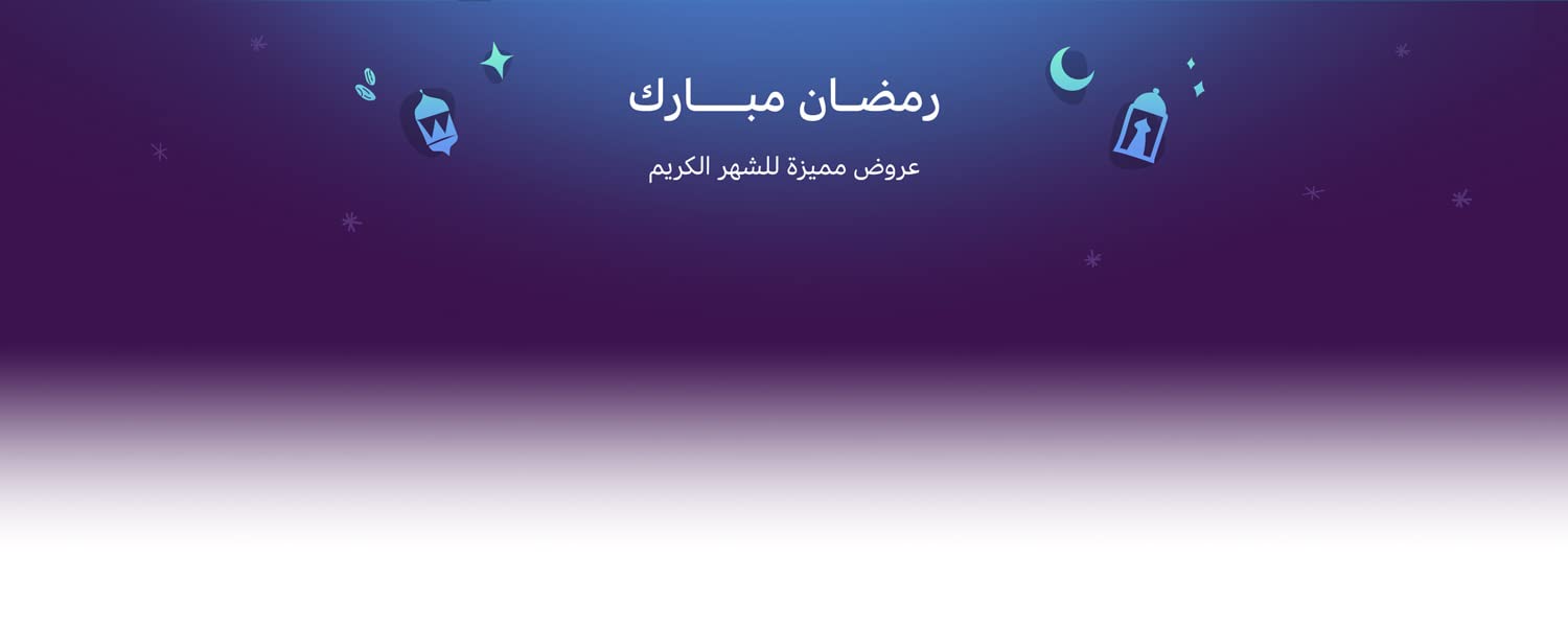 Everything For you Sale