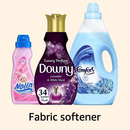 Types of detergents in Saudi Arabia