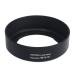 Uhb-n101 Lentille De Remplacement Hotte Lentille De Soleil Pour Nikon HB-n101