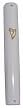 White Mezuzah Case Holder for 15 cm Scroll by Greenfeld Judaica