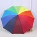 Magideal Multicolor Umbrella RS.720.00
