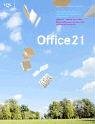 Image de Office 21. Mehr Leistung in innovativen Arbeitswelten