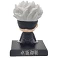 Trunkin Jujutsu Kaisen Gojo Satoru Bobblehead | PVC Anime Figurine | Model Anime Toys Bobble Head (Multicolor) - 14 Cms