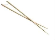1 X Long Natural Bamboo Cooking Chopsticks, One Pair, Measures 45 Cm