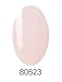 10ml OULAC Nail Gel Shine Gloss Matte Polish Varnish Remover Cleanser Wipes UV Light Required Fast Dry - Barely There
