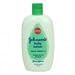 Johnsons Baby Lotion with Aloe Vera & Vitamin E 445 ml