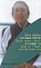 Doch mein Herz lebt in Tibet by 