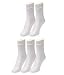 Krystle White Socks for kids (Pack of 5) RS.175.00