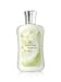 Bath & Body Works Shea & Vitamin E Lotion Cucumber Melon 8 oz RS.1992.00