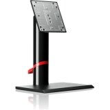 LENOVO ThinkCentre Edge 91z Standfuss