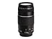 Price comparison product image Canon EF telephoto zoom lens - 75 mm - 300 mm
