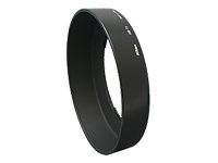 Preisvergleich Produktbild Nikon HB-11 Gegenlichtblende