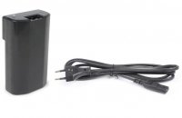 Bateria de repuesto para Megáfonos Vexus