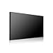 Produktbild LG 3D Videowall 55WV70MD-B 138,79cm 55Zoll 24/7 LE