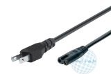 Preisvergleich Produktbild NETZANSCHLUSSKABEL 1,8M