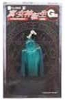 G lottery prize figure mascot single item of Shin Megami Tensei everyone Gogumagogu [] (japan import)