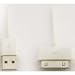 Produktbild E+P Elektrik USB-Ladekabel IP110 USB-A, 30pol.Stecker PC-Kabel 4005298069148
