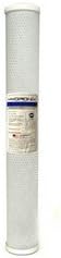 HydronixHYDRONIX-CB-25-2001 Replacement Carbon Water Filter 20 in. x 2.5 in. - 1 Micron
