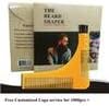New Groomarang Beard Symmetry Styling Shaping Template Comb Trimming Facial Hair Beard Modelling Tools (Black)