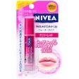 NIVEA LipCare Watering Lip Cherry Red SPF16 PA+ 3.5g (Japan Import)