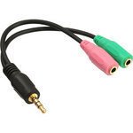 InLine® Audio Headset Adapterkabel, 3,5mm Klinke Stecker 4pol. an 2x 3,5mm Klinke Buchse, 0,15m - 4