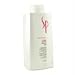 Produktbild Wella SP Shine Define Shampoo 1000ml