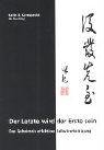 Download Der Letzte wird der Erste sein Download Der Letzte wird der Erste sein
