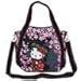 Produktbild BLY 4514 Hello Kitty Schultertasche Japanisches Design (Kirschblüten und Wisteria) aus Japan