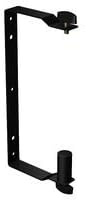 Dynamic-Res BEHRINGER - WB208 - WALL BRACKET, Black, FOR B208 - Pack of 1 --