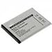Produktbild OTB Akku kompatibel zu Samsung Galaxy Core GTi8260 Core Plus LiIon
