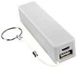 Mobile Power Bank (USB - 2600mAh, White) - Phone Charger