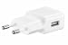 Produktbild Samsung EP-TA20EWE Handy Ladegerät Bulk/OEM, mit Schnellladefunktion Micro USB Passend für:Univers