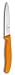 Produktbild Victorinox Gemüsemesser Swiss Classic 11 cm orange