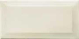 Victoria Cream Brick Metro Tiles 200x100x7mm, Per Tile