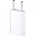 Produktbild Apple 5W USB Power Adapter