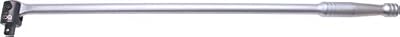 BGS 267 Poignée Articulée, Argent, 1/2"/610 mm
