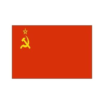 36x60 Inch USSR Communist Banner Soviet Union National Flag - 3x5